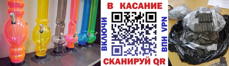 Купить наркотики Невель Кокаин  МЕТАДОН  Каннабис  Меф 