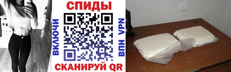 blacksprut ссылка  где купить наркотик  Невель  Amphetamine Premium 