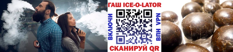 KRAKEN онион  Невель  ГАШ VHQ 