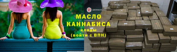 эйфоретик Сатка