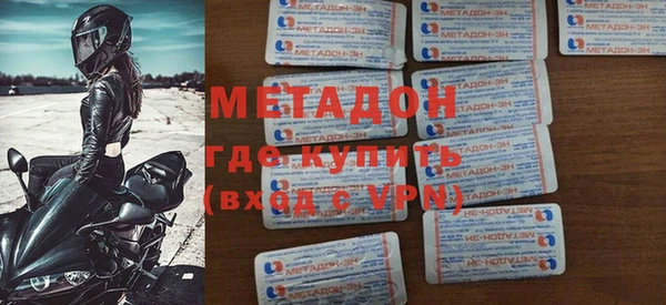 ГАЛЛЮЦИНОГЕННЫЕ ГРИБЫ Балахна
