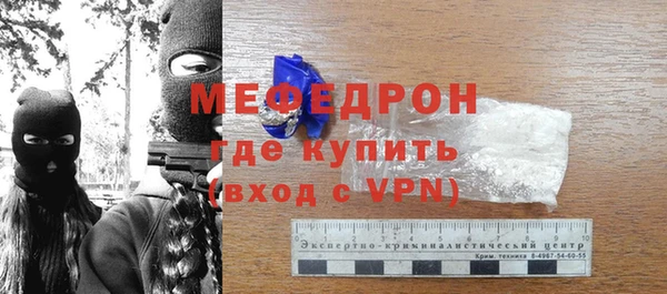 дистиллят марихуана Баксан