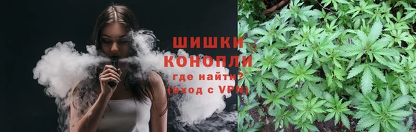 герыч Балабаново
