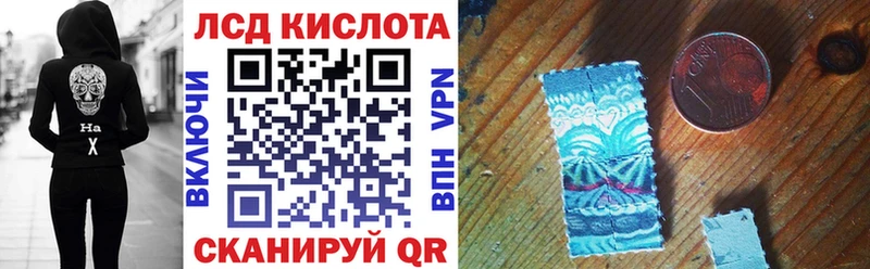магазин    Невель  Марки 25I-NBOMe 1,8мг 