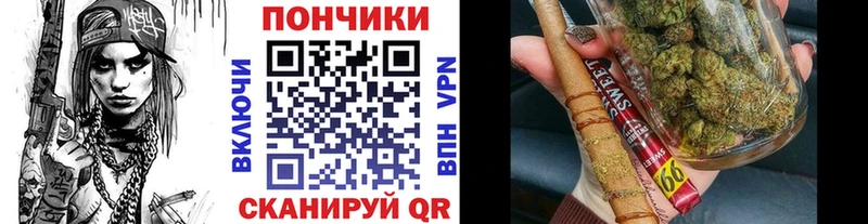 Бошки марихуана Ganja  как найти закладки  Невель 